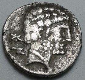 I-Think-It's-Roman-But-I-Don't-Know-What-Period?